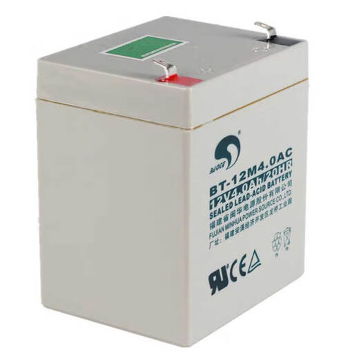 Saite lead-acid battery BT-12M4.0AC/12V 4.0AH/20HR 10*7*10cm<piece>