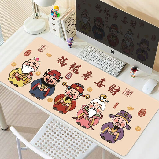 Fulu Shoucao Maus-Pad extra großer Haushaltshandgelenkblatt-Tischpolster Computer Pad Waschbares Keyboard Pad Office QT-3878/Tarif GOTT 100 cm*50 cm dick 3mm
