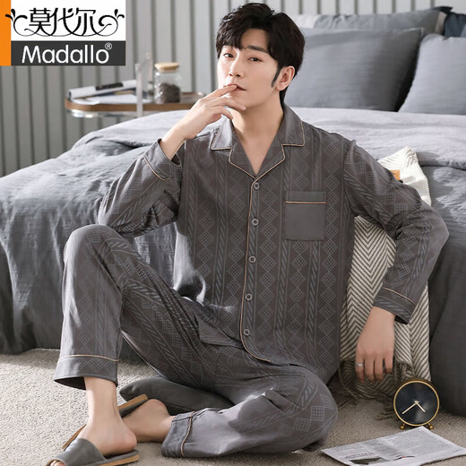 Modal Men's Pure. Pyjamas de coton à longues manches à manches longues et à la taille de cardigan plus mince pour les vêtements pour hommes MZ-3524 2xl [160-180jin [Jin est égal à 0,5 kg]]]