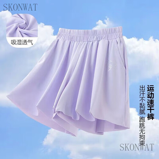 
SKONWAT girls quick-drying suit children's summer badminton summer tennis girls running training suit medium-sized children's sportswear 9900+6668 purple [set] 170