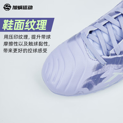 Nike (Nike) Legend 10 Mid-Range TF Sharp Sneaker Football Chaussures Sports Training Chores HF1591-500 HF1591-500 42