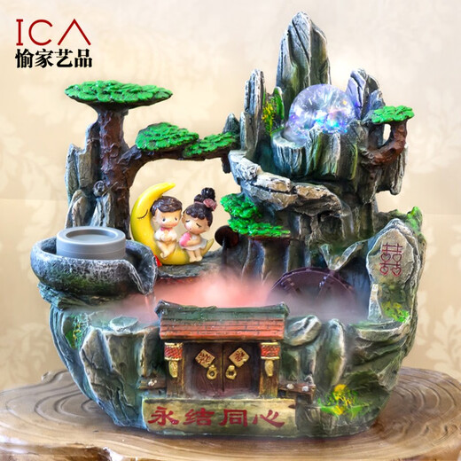 结婚礼物送闺蜜新婚假山流水喷泉盆景加湿器客厅摆件家居装饰品 4039配雾化器带9713小鸟渔翁荷
