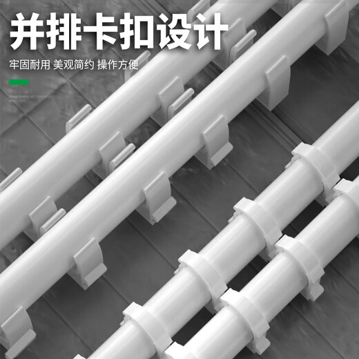 Baolian water pipe support card ppr pipe card fixed buckle 4 points fixed bracket u-shaped buckle clip wall expansion pipe fixed U-shaped water pipe card 4 points 20mm 10 pieces