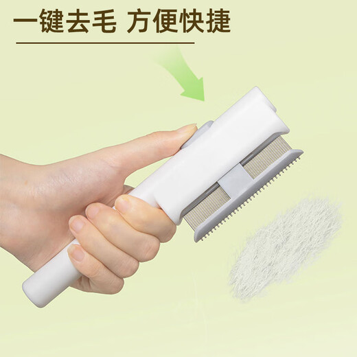 Crazy owner cat comb, dog hair comb, pet row comb, fine tooth comb, cat flea comb, straight row dog hair comb to remove lice