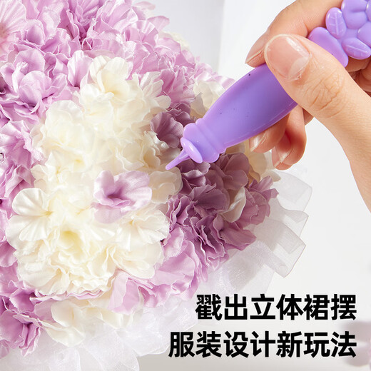 
Meile Childhood Children's Handmade Clothing Diy Flower Fairy Poke Le Fantasy Princess Girls Dress Up Toys 3-6 Years Old House Children's Birthday Gift Zixuan Fairy