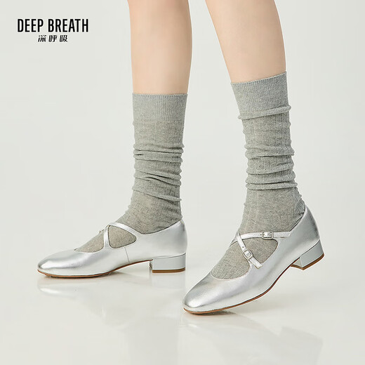 DEEP BREATH Deep Breath Retro French Heel Crossed Beef Patent Leather Mary Jane Single Shoes AX11158 Silver 34