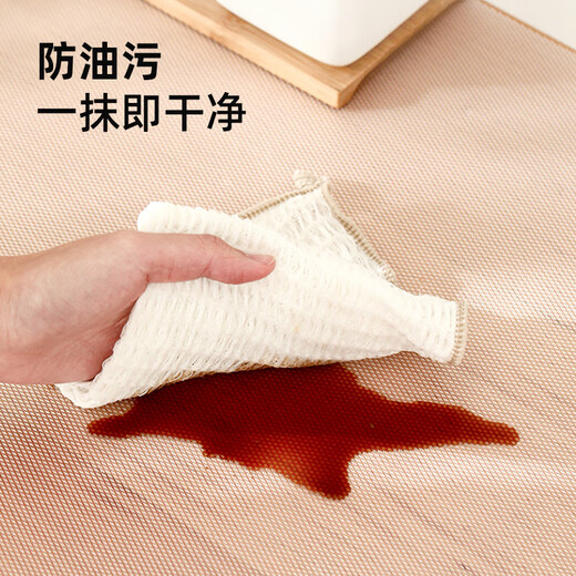 美厨（MAXCOOK）厨房防油垫纸抽屉垫纸 橱柜贴纸加厚抽屉台面防潮防水衣柜防尘垫 钻石纹垫纸2卷装 MCPJ2677