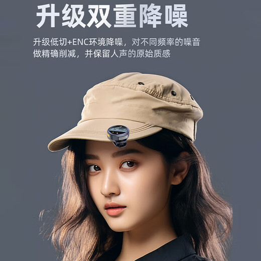 Zhongguo Magnetic Button Wireless Lavalier Microphone Anchor Live Recording Equipment K-Song Radio Microphone One-to-Two Outdoor Douyin Noise-Canceling Microphone Fully Compatible for Mobile Phones, Computers and Notebooks Apple Version One-to-Two with Warehouse丨Top-equipped Radio丨Fully Compatible Noise Reduction High Quality