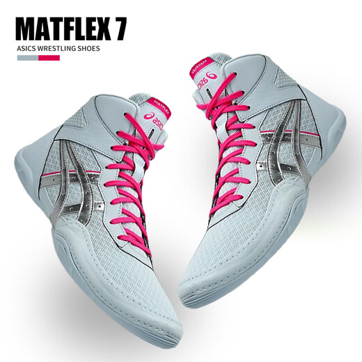 Asics Matflex7 indoor fitness deadlift squat shoes wrestling shoes Sanda fighting boxing shoes training shoes spot speed delivery black and white (MATFLEX 7) 1081A051-0 40.5 US8H(260)