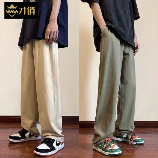 Talentierte Freizeithose mit geradem Bein für Herren, 2025, neuer Hosenstil, Sommertrend, locker und vielseitig, Arbeitskleidung im japanischen Hong-Kong-Stil, Hose mit weitem Bein, 826-schwarz, Größe L