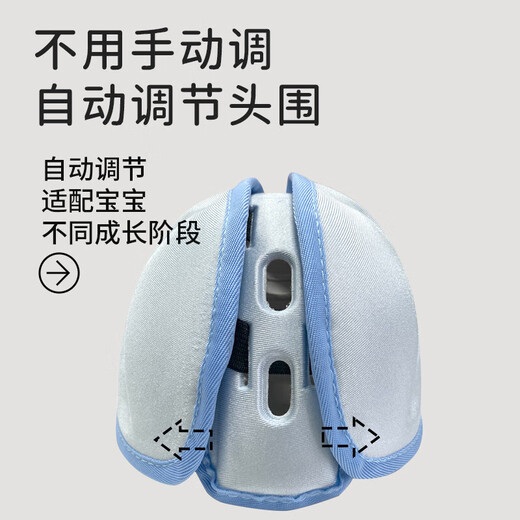 
Baoshi Anti-fall Hat Baby Toddler Head Protection Head 5-24 Months Hard Helmet Protection Children Learn to Walk Anti-collision Hat