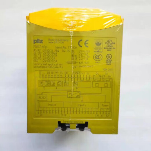 PILZ safety relay PNOZ m1p ETH 7731 773103