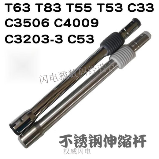 莱克（LEXY）【京仓配送】莱克LEXY吸尘器配件T3519-1 T61 T63 T65 T6S海绵海 适配地刷3519-1/T61