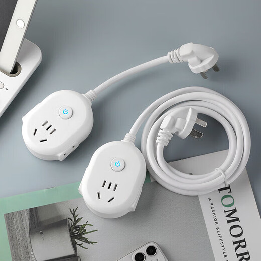 Bull (BULL) same style power extension cord socket panel multi-hole plug strip switch converter white - new round 1 meter