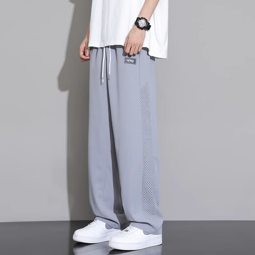 真维斯（Jeanswest）夏季冰丝裤子男生直筒垂坠感薄款运动裤宽松速干夏天男士休闲长裤 K516黑色 2XL 推荐150-175斤
