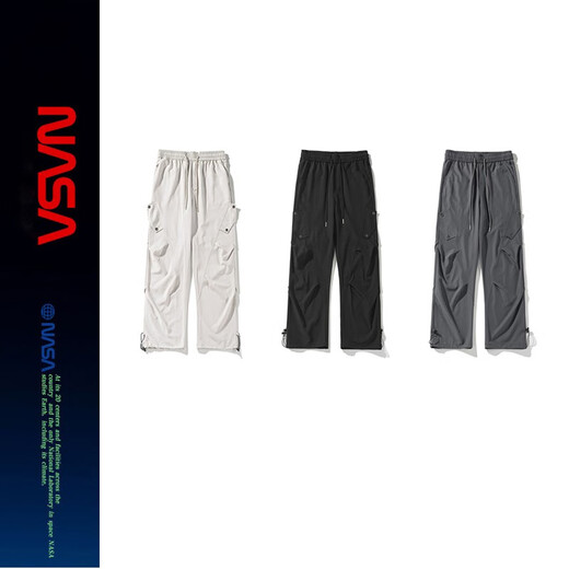
NASA LIKE summer ice silk pants cool pleated work pants men's loose wide-leg paratrooper pants versatile quick-drying casual trousers light gray XL (recommended 130-150Jin [Jin equals 0.5 kg])