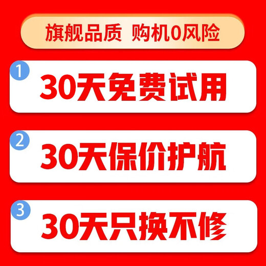 Dr. Zhuangyuanlang A6 learning machine tablet 2-in-1 student-specific primary school to high school curriculum synchronized with all age groups New product launch 12G+512G Game disabled + free learning