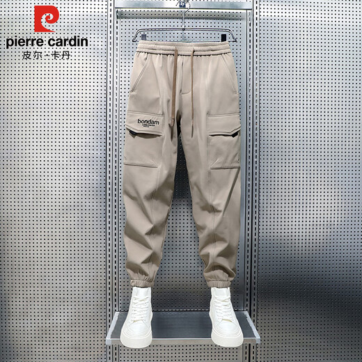 Pierre Cardin Arbeit Hosen Herren Frühlings- und Sommereiseis dünne Harem Hosen Herren -Freizeithosen Herrenkleidung Khaki 2xl
