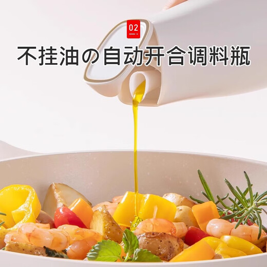 Zhifan Japanese kitchen seasoning box seasoning jar set complete combination package household oil, salt, sauce, vinegar container utensils seasoning bottle 9-piece set bottle*4+can*4+storage rack