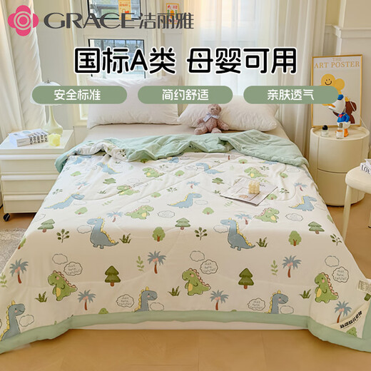 Jialiya Xinjiang cotton quilt summer quilt Category A maternal and infant grade summer cooling quilt quilt student dormitory cotton quilt core air-conditioning quilt *Class A + Xinjiang cotton summer quilt Little Dinosaur 100*150cm Toddler Summer Quilt