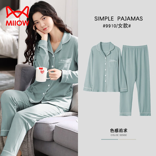 Catman (MiiOW) double-sided pure cotton pajamas for women in spring and autumn long-sleeved large-size cardigan for middle-aged and young ladies set solid color home clothes xt9905 shrimp pink pure/cotton M (80-100Jin [Jin equals 0.5 kg])