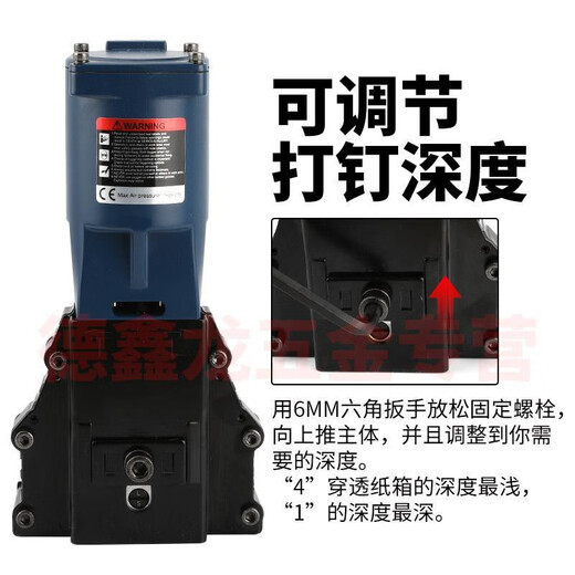 XMSJ Custom OW-3519 Пневматическая коробка для герметизации ADCS19-35 Пневматическая коробка