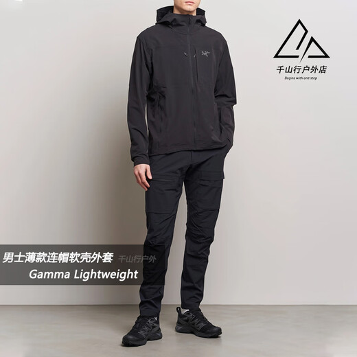 Arc'teryx arcteryx гамма-легкий, наружная ветропроницаемая мягкая корка