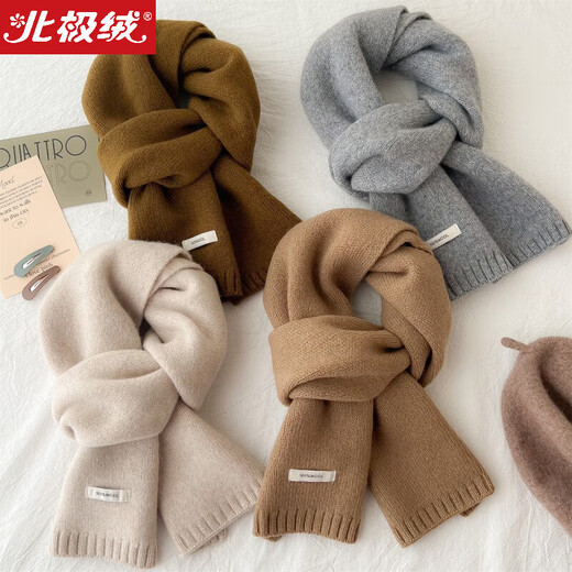 Arctic velvet pure wool cashmere scarf 100% selected Australian wool men and women winter warm knitted scarf solid color versatile off-white hot sale - gift bag