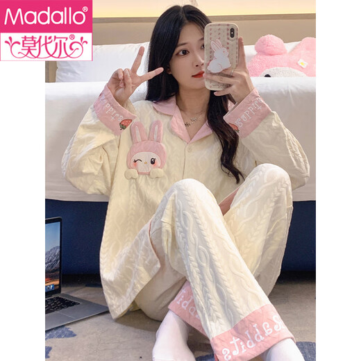 Pyjama modal pour femmes, Cardigan d'été, manches longues, pantalon, costume d'été pour dames, nouveau dessin animé, vêtements de maison portables, SSM-3882 M (160)