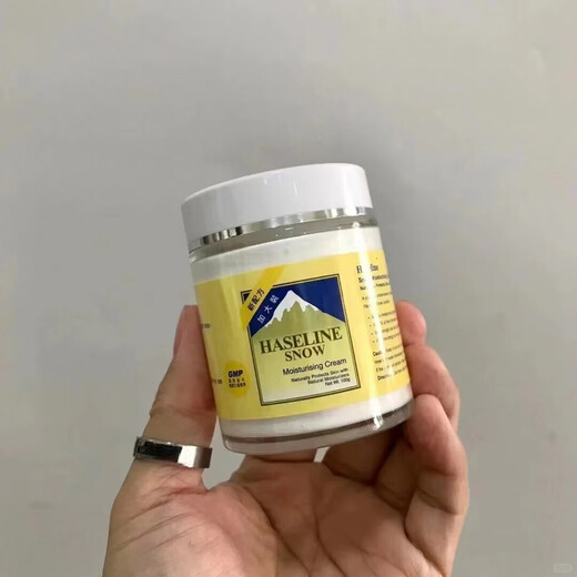 Sunsilk Taiwan origin classic Swiss Sunsilk Snow Cream Moisturizing Cream 100g Nourishing, tender, moisturizing Sunsilk Snow Cream 100g 1 bottle