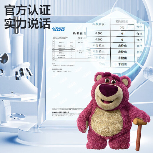 Disney baby hand and mouth wipes makeup remover wipes strawberry bear wipes 40 pumps newborn baby hand and mouth wipes 3 thick 40 pumps thickened 1 large pack