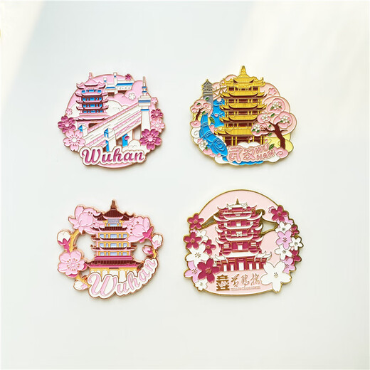 
Yellow Crane Tower Luminous Refrigerator Sticker Wuhan Chinese City Wuhan Tourist Attraction Magnetic Tiles Hubei Province Cultural and Creative Bottle Opener Yellow Crane Tower Pendant Refrigerator Sticker 1098