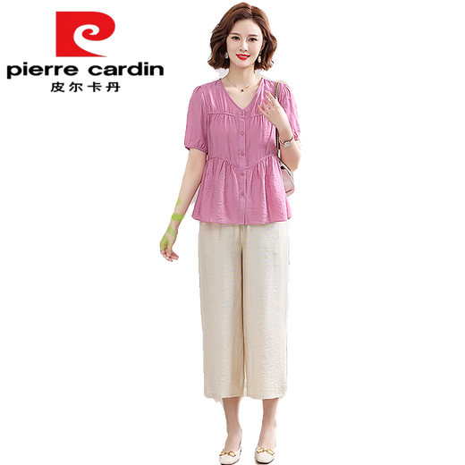 酷章（KUZHANG）妈m妈装夏装短袖棉麻两件套2025新款中老年女装洋气贵妇人中年套 9435黄色+米色阔腿裤今年流行的 L  建议90-105斤
