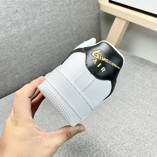Официальный веб-сайт AJ 丨 Brand Code Break 丨 Putian Men's Shoes Air Force № 1.