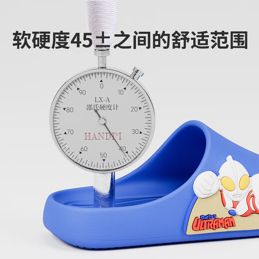 
Pig dad children's slippers boy summer home indoor bathing non-slip medium and large children baby Ultraman sandals blue 20