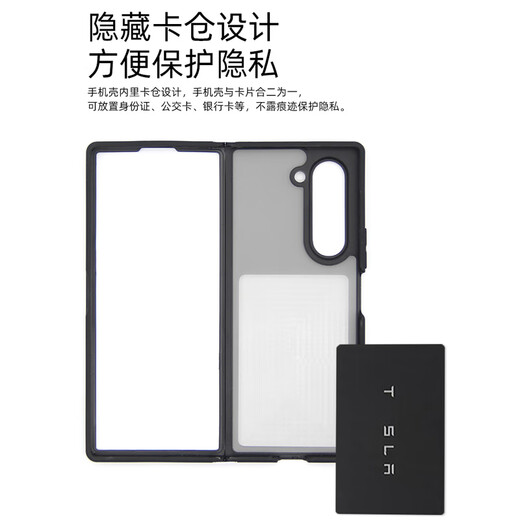 华为MateX5/X6磁吸手机壳带卡包X3内置卡槽NFC放身份证门禁卡 华为MateX5 精孔-半透磨砂黑