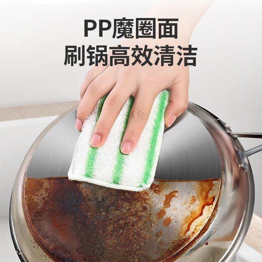 Yunlei Bamboo Fiber Sponge 5-piece kitchen rag, dishwashing scouring pad, double-sided powerful degreasing household artifact