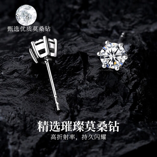 Zhou Dajin CHOW TAI KING one carat moissanite six-claw silver earrings for women light luxury niche high-end earrings birthday gift for girlfriend and wife