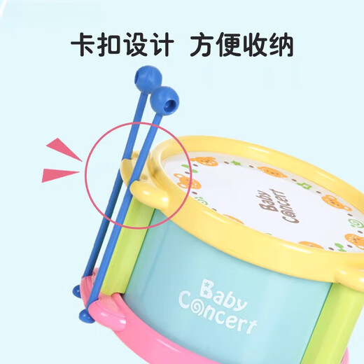 西柚先森儿童打击乐器拍拍手鼓音乐早教敲打幼儿宝宝皇室玩具 欢乐太鼓