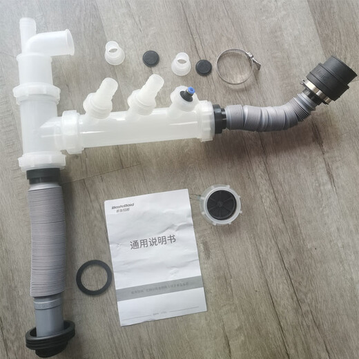 ISE US M original imported kitchen garbage disposer household food waste grinding and crushing multi-functional sewer pipe