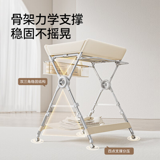 英氏（YEEHOO）尿布台新生婴儿护理台宝宝换衣按摩抚触洗澡可折叠移动婴儿床 高端【稳固结实版】米白色