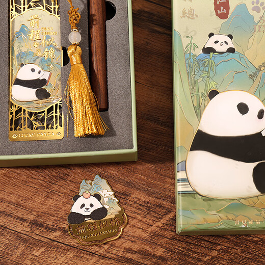 Jiamo Chinese Style Classical Metal Lesezeichen Geschenkbox Panda Kulturelle und kreative Geschenk 2025 Neue High-End-Exquisites verbotene Stadt Souvenirs Schulsaison Geschenke für Klassenkameraden Souvenirs Lehrer-Tag