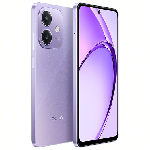 OPPO [National Subvention 15%] A3I 5G Dual Doppelschützer Anti-Wasser-Spritzer langlebiger Gott des Krieges Alte Man Intelligence 5100mAh Large Batterie 45W Flash Lade 5G Mobile Star Zi 6+128 GB Offizieller Standard