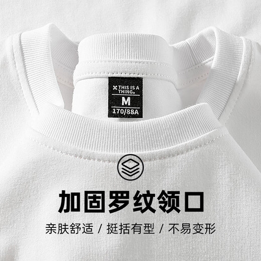 JEANSWEST Jeans West long-sleeved t-shirt men's spring and autumn pure cotton simple all-match men's bottoming shirt loose all-match men's top