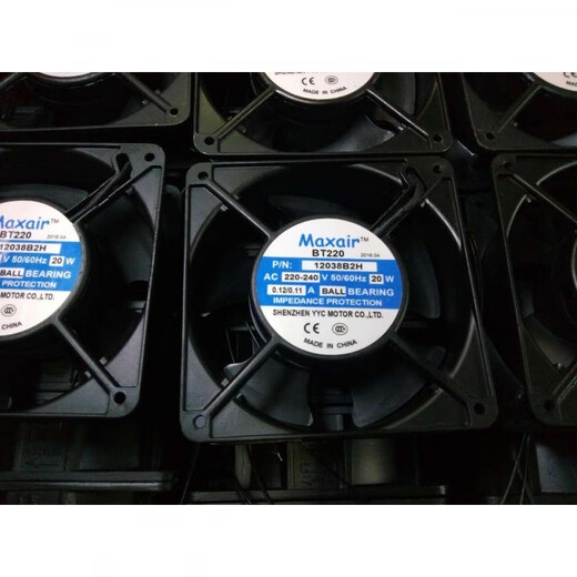 京控maxair BT220轴流风扇 BT12038B2H 超声波焊接机220-240V散热风扇