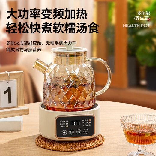Montover health pot all-glass thermostatic kettle kettle teapot mini office one-person flower teapot household boiling water for tea baby silicone-free 0 glue pure glass bottom in one smart model - with tea leakage all-glass + multi-function + appointment 1L flagship model