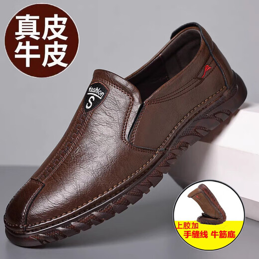 西域骆驼皮鞋男2025新款男鞋春秋透气商务休闲鞋软牛皮牛筋底单鞋豆豆鞋子 6198新款卡其橡胶底 38