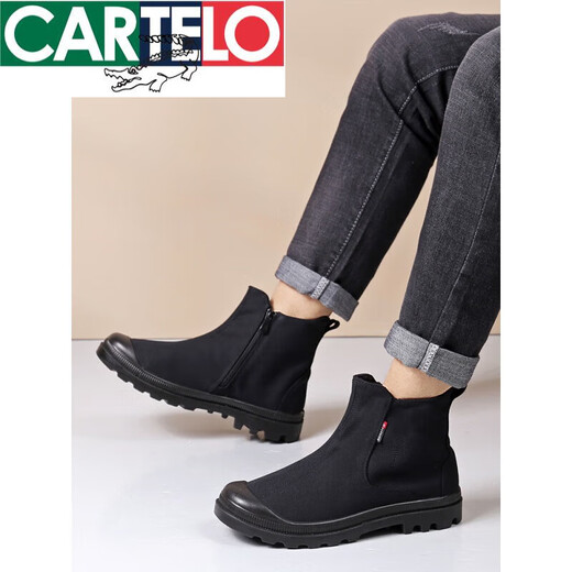 卡帝乐鳄鱼（CARTELO）男鞋高帮帆布鞋男帆布靴子男马丁靴防沙鞋子沙漠靴劳保鞋男款靴子 绿色2---夏款 9215 40 偏大，请拍小一码