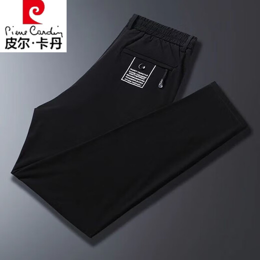 Pierre Cardin Ice Silk Casual Hosen Herren Sommer dünne lose Hosen Sommerklimaanlagen Schnell trocknende Sporthosen Herrenmodete Khaki 5517 31 Größe [2 Fuß 4] 125-135jin [Jin entspricht 0,5 kg]