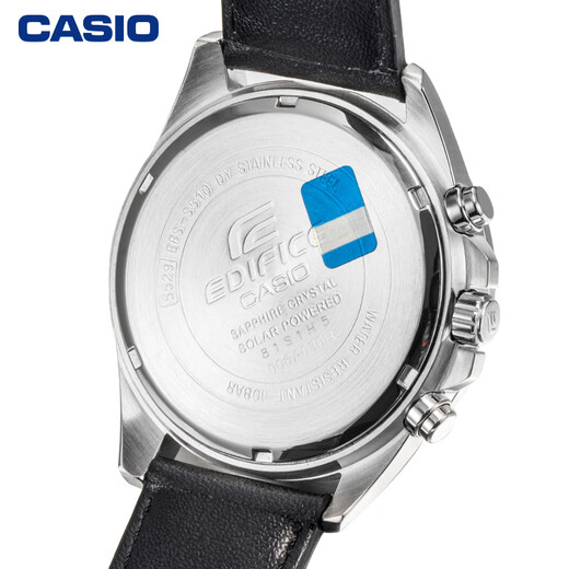 卡西欧（CASIO）EDIFICE 日期显示 EFS-S510商务男表时尚休闲防水手表 EFS-S510L-1AVUPR太阳能动力